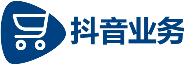 抖音业务平台24小时自助下单平台免费业务-小时dy自助下单平台-ks点赞自助秒到账